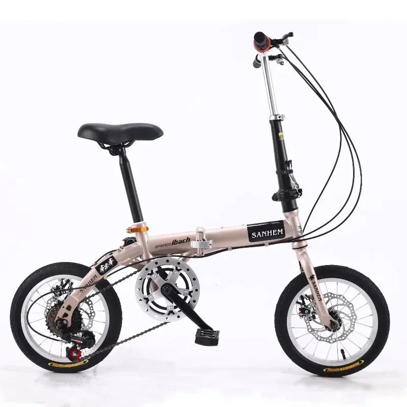Commuting With Bike - Fiets voor forenzen & studenten, vouwfiets