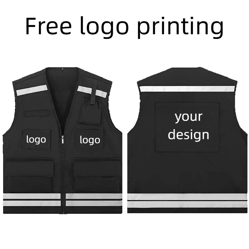 Reflective Vest Cycling - Heren jachtvest logo gepersonaliseerde maatwerk veiligheid