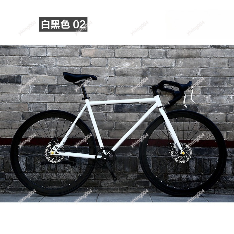 Commuting With Road Bike - 24 26 inch racefiets met massieve