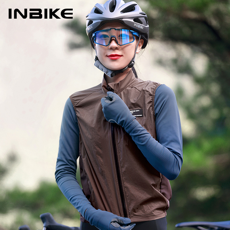 Inbike Fietsvest Voor Dames Mo - Reflective Vest Cycling recensie en prijs