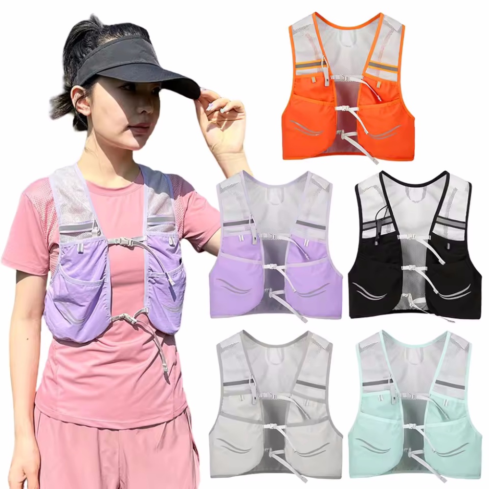 Reflecterend hardloopvest Hydr - Reflective Vest Cycling recensie en prijs