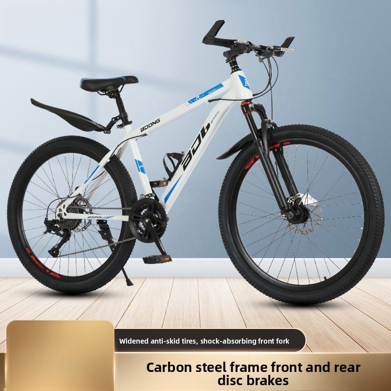 Volwassen fiets Mountainbike 2 - Commuting With Bike recensie en prijs