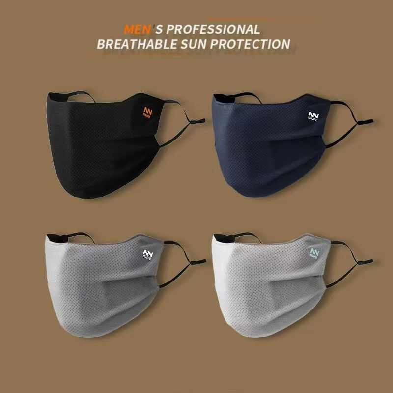 Zonengezichtsmasker Heren Fiet - Cycling Loop recensie en prijs