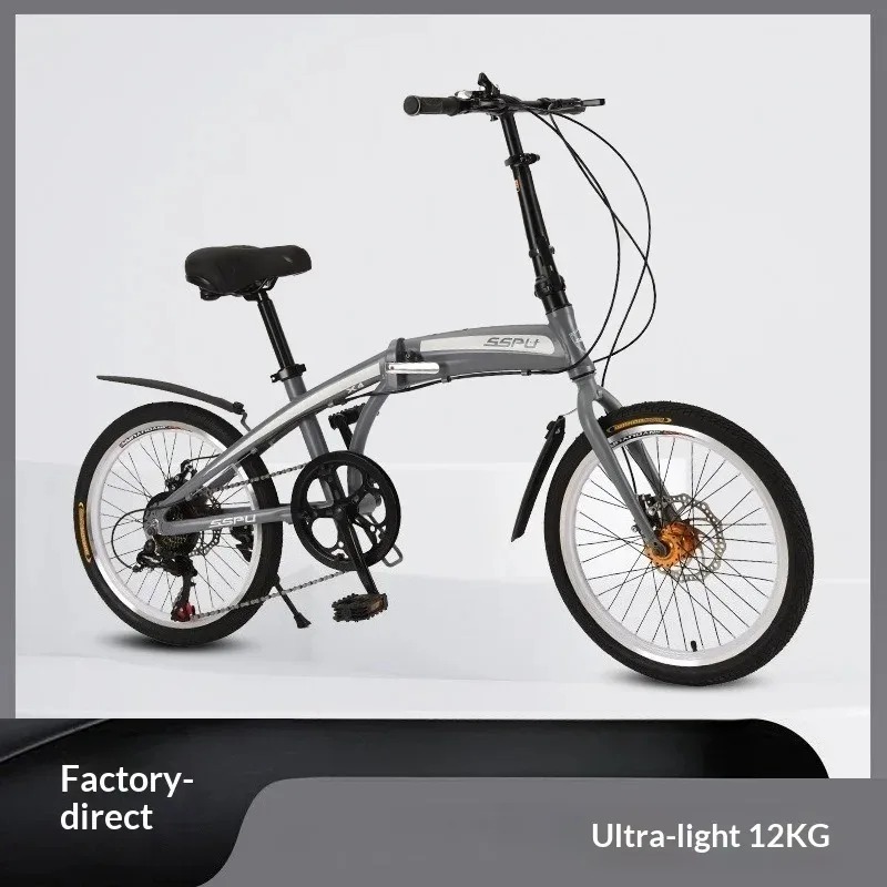 Vouwfiets Ultralicht Ontwerp v - Commuting With Bike recensie en prijs