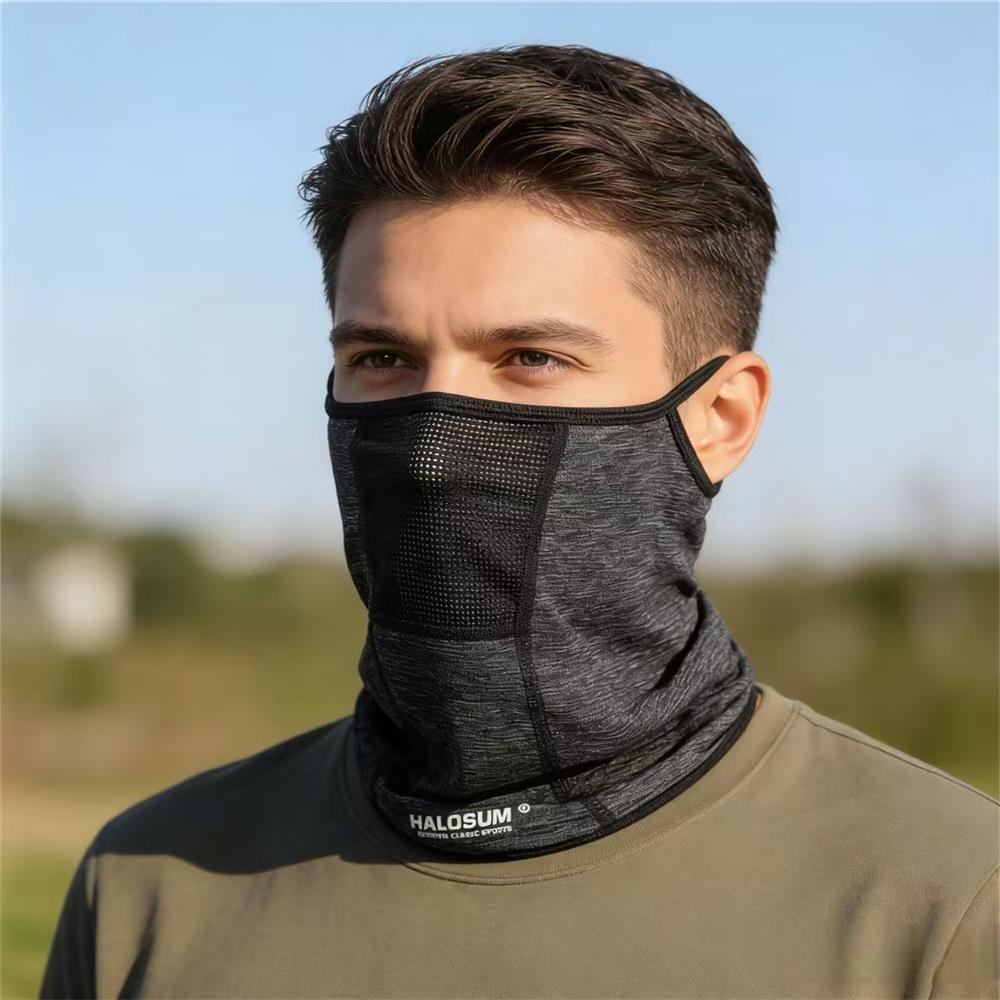 IJszijde Ademend Mesh Mondmask - Cycling Loop recensie en prijs